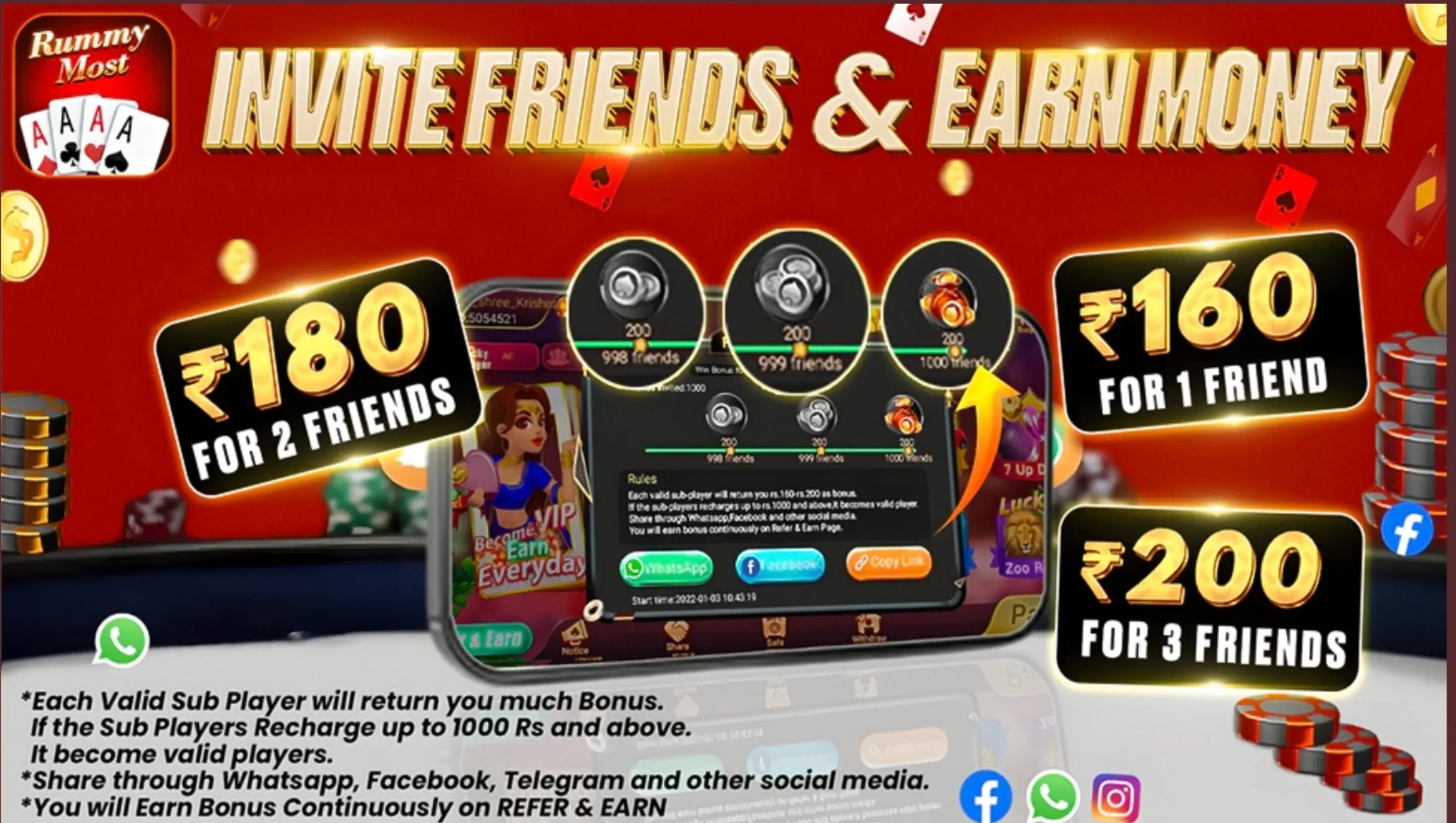 Rummy Most Feature 2